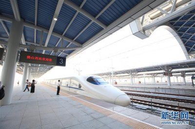 ​佛山西站“开跑” 塑造区域发展新格局