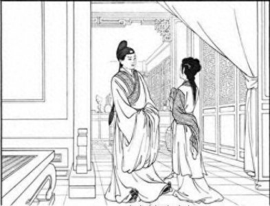 ​鬼妻（聊斋故事）