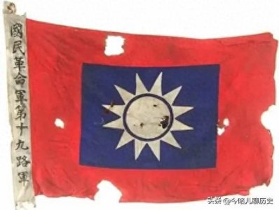 ​五分钟了解《国民革命军第十九军》一二八淞沪抗战遏制日军侵略