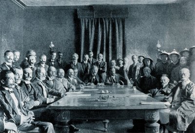 ​辛丑条约：一道划时代的伤痕，铭记晚清的屈辱史