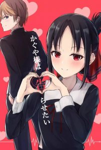 ​上海萌妹cos四宫辉夜在日本爆红！被誉为“中国五千年一遇美女”