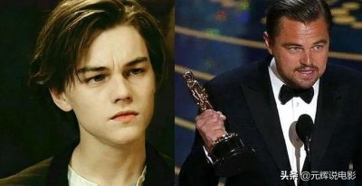 ​好莱坞最有才华的少年——莱昂纳多.迪卡普里奥