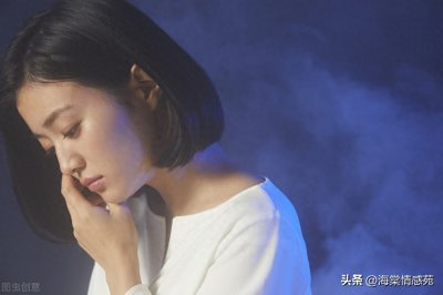 ​法官判定夫妻离婚，条件是夫妻感情确已破裂，怎么认定感情破裂？