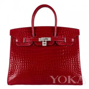 ​史上最贵二手包记录被刷新 爱马仕铂金包售价近200W