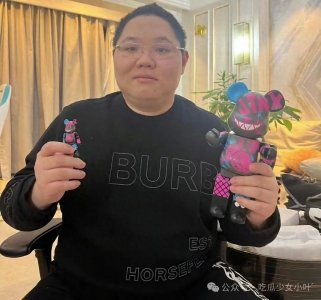 ​PDD有望复播？女友沈灵敏开播试水，网友：这就没事了吗