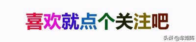 ​2021年3月份国内SUV销量排行榜完整版，东风本田CR-V持续暴增