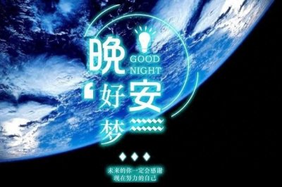 ​梦究竟代表的是什么？有什么含义呢？