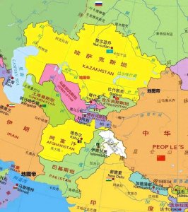 ​朋友们，你们知道中亚五国分别是哪五个国家吗？