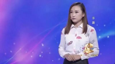 ​《大声说出来》男友管太严，说多了都是泪……