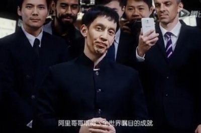 ​MIKE隋神级模仿互联网大佬：雷军、马云、刘强东中枪