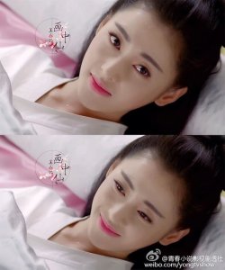 ​武动乾坤女主张天爱#凌清竹#