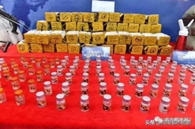 ​迷奸药化名“欲仙”“娇喘”大肆售卖，还教用法！被一锅端了
