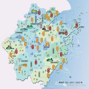 ​「人文地图」第四站：浙江省1+11张人文地图