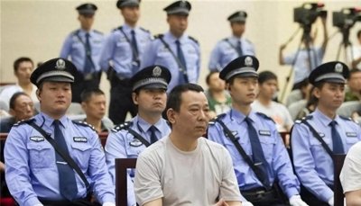 ​四川“黑老大”刘汉覆灭记：枪决前400亿身家，母亲孩子托付前妻