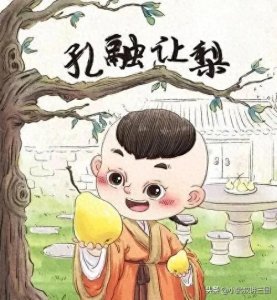 ​孔融之死：汉末士大夫的悲剧