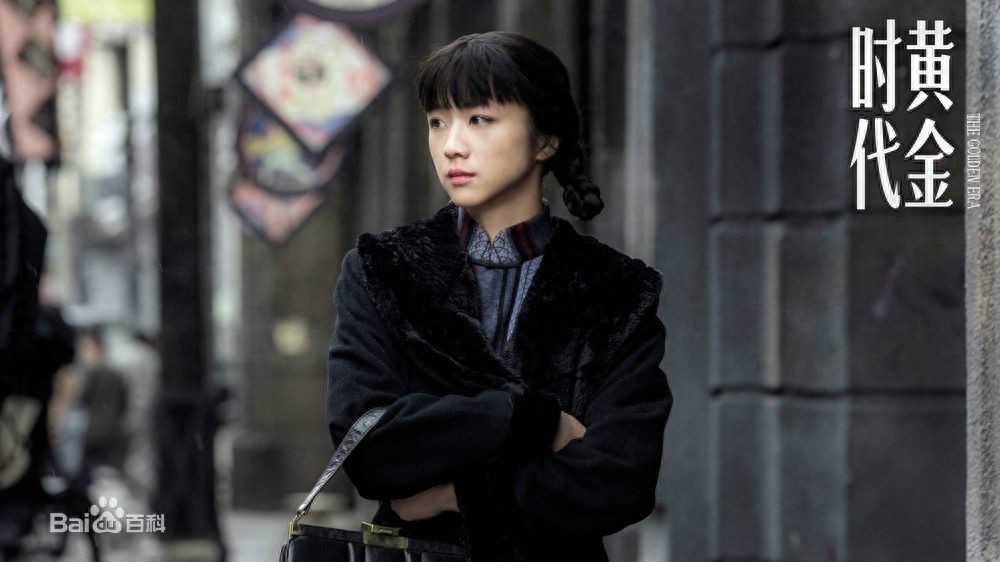 民国四大才女都有谁？谁是颜值与才华齐飞？莫非是萧红？