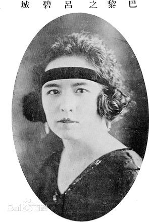 民国四大才女都有谁？谁是颜值与才华齐飞？莫非是萧红？