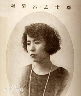 民国四大才女都有谁？谁是颜值与才华齐飞？莫非是萧红？