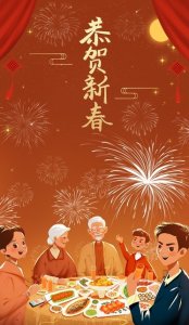 ​看春晚的人为什么越来越少了？