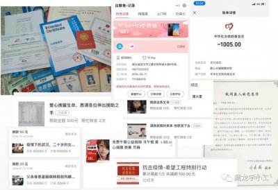 ​奖状铺满寝室，奖学金拿到手软！湖北这6个高颜值“女学霸寝室”火了！