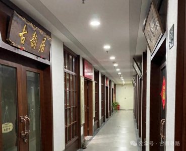 ​古玩市场变为“鬼城”！当富豪花上亿买藏品时，普通人卖给废品站