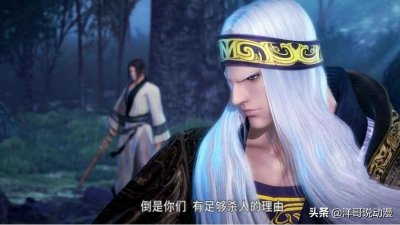 ​秦时明月：敢于挑战鬼谷纵横的铁头娃，全天下也只有四人