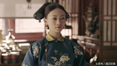 ​孝仪皇后：草根皇后的逆袭之路