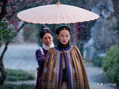 ​齐欢：年代戏女王，长相一般，演技炸裂，30岁恨嫁，44岁已躺平