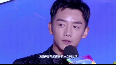 ​郑恺：从偶像到实力派的璀璨之路