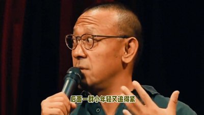 ​目前境况下，姜文“狗日的中年”这句话你理解了吗？