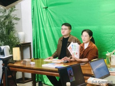 ​黄梅县新华书店开展线上直播惠民购书活动