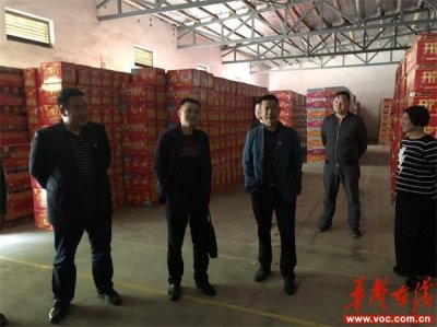 ​袁卫东到城南街道调度安全生产工作