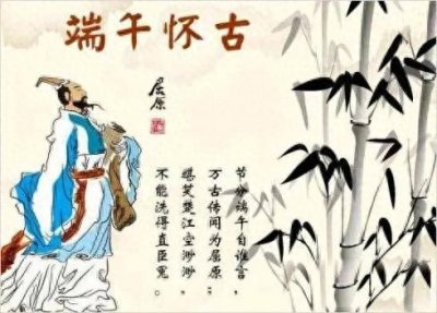 ​把洋节统统取消！拯救中国传统文化节日，“这才是真专家！”