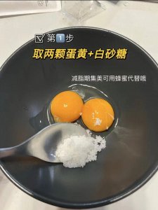 ​简单好学|用牛奶做冰激凌的简单方法