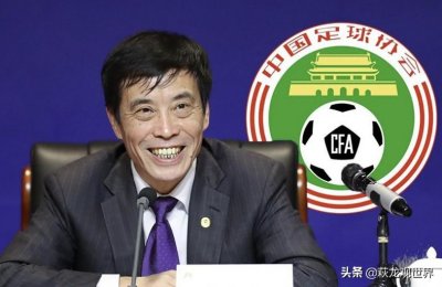 ​陈主席又赢了！上海海港太骚了，国安和鲁能改名费了九牛二虎之力