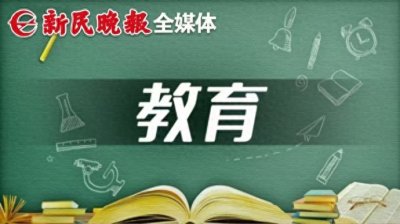 ​今年寒假，上海这群大学生向世界介绍“我的家乡”