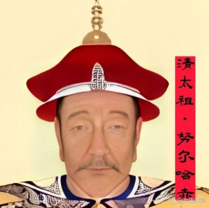 ​清朝十二位皇帝高清画像及生平简介，12位皇帝长相普遍清瘦！