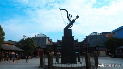 ​云南旅游一一昭通古城