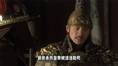 ​果敢为什么不回归中国？