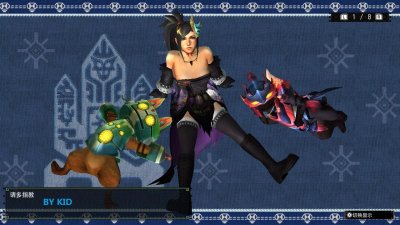 ​怪物猎人GU新手攻略-村下位关键任务整理