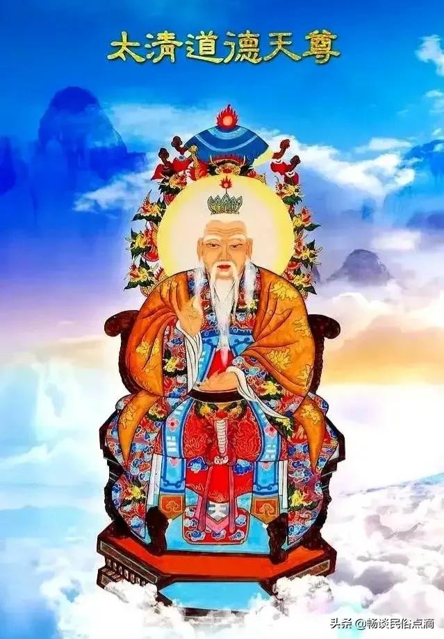 农历二月十五，太上老君圣诞！记住老传统，2025年吉祥安康