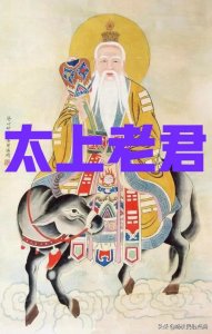 ​农历二月十五是什么日子（农历二月十五太上老君圣诞）