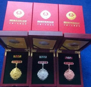 ​国防服役纪念章的意义到底有多大，老兵其实有话说！