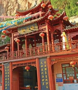 ​世外桃源——邢台桃花源