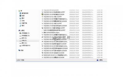​主动和女生聊天话题 永远不会冷场的话题