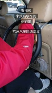 ​汽车陪练练几小时合适呢？汽车陪练需要花多少钱