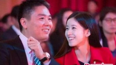 ​刘强东与章泽天：商海情深，共绘辉煌与公益的双重传奇。