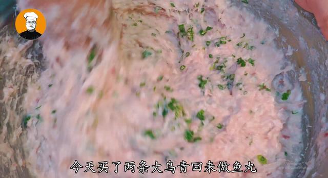 正宗鱼丸配方及制作(想吃鱼丸不用买)(1)