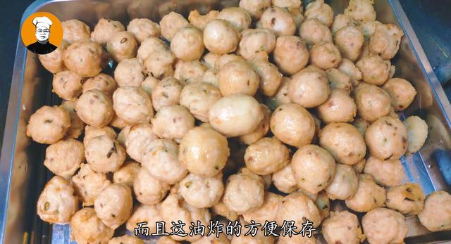 正宗鱼丸配方及制作(想吃鱼丸不用买)(7)