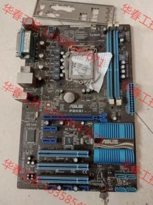 ​华硕主板p8h61最佳绝配显卡(华硕主板p8h61mlx3 plus)